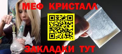 MDMA Premium VHQ Кунгур