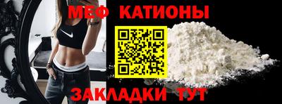 MDMA Premium VHQ Кунгур