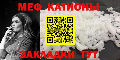 бошки Кулебаки