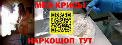 бошки Кулебаки