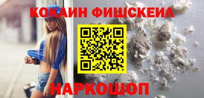 бошки Кулебаки