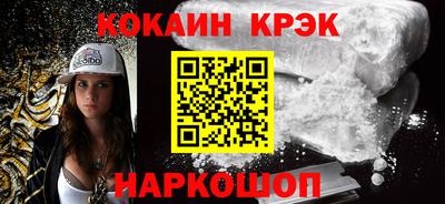 MDMA Premium VHQ Кунгур