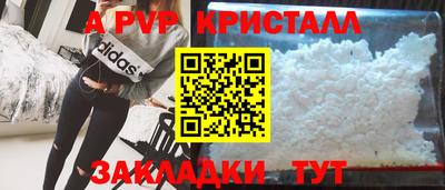 бошки Кулебаки