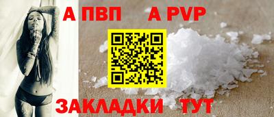 бошки Кулебаки