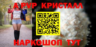 бошки Кулебаки