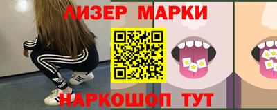 бошки Кулебаки