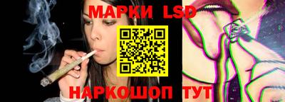бошки Кулебаки