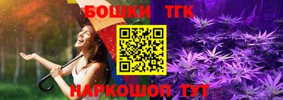 кокаин VHQ Кумертау