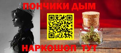 MDMA Premium VHQ Кунгур