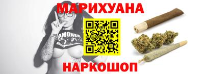 кокаин VHQ Кумертау