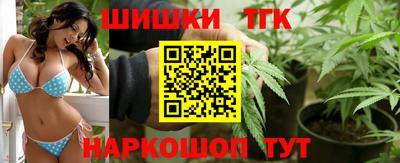 MDMA Premium VHQ Кунгур