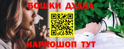MDMA Premium VHQ Кунгур
