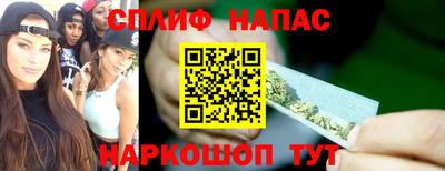 кокаин VHQ Кумертау