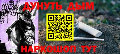 бошки Кулебаки