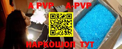 бошки Кулебаки