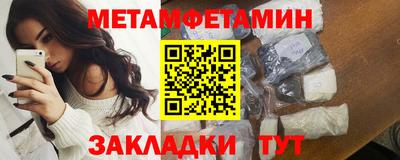 кокаин VHQ Кумертау