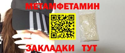 кокаин VHQ Кумертау