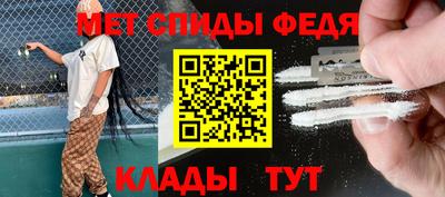 MDMA Premium VHQ Кунгур