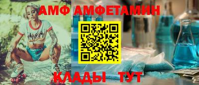 кокаин VHQ Кумертау