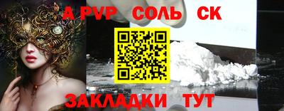 MDMA Premium VHQ Кунгур