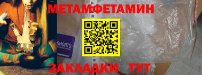 MDMA Premium VHQ Кунгур
