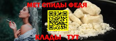 MDMA Premium VHQ Кунгур