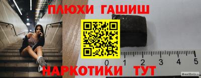 кокаин VHQ Кумертау