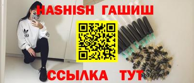 кокаин VHQ Кумертау