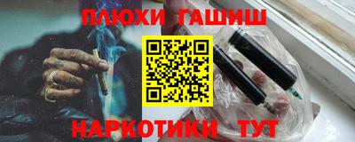 кокаин VHQ Кумертау