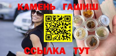 кокаин VHQ Кумертау