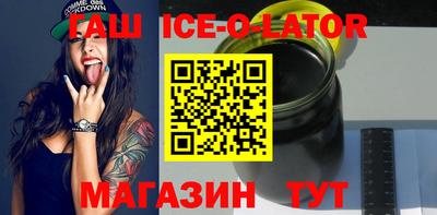бошки Кулебаки