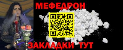 MDMA Premium VHQ Кунгур