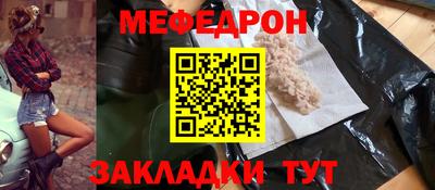 MDMA Premium VHQ Кунгур