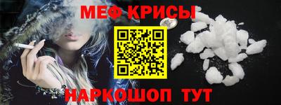 кокаин VHQ Кумертау