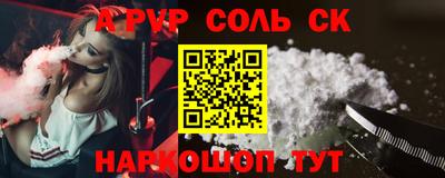 MDMA Premium VHQ Кунгур