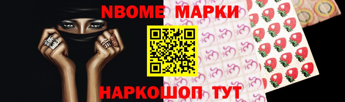 Санкт-Петербург  Лсд 25 экстази кислота  Вход с VPN 